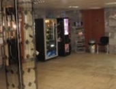 ���������� �44293250: ������� ������� ���������,505�2